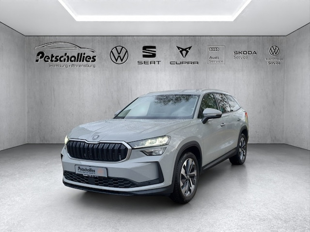 Skoda Kodiaq 2025 Diesel