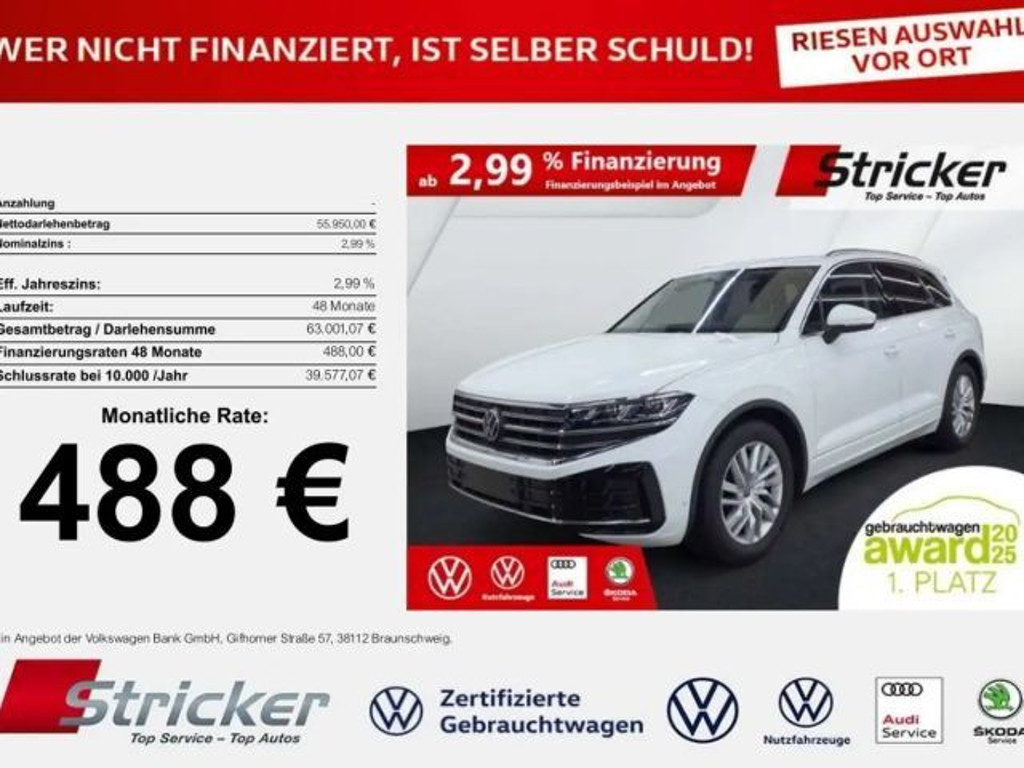 Volkswagen Touareg