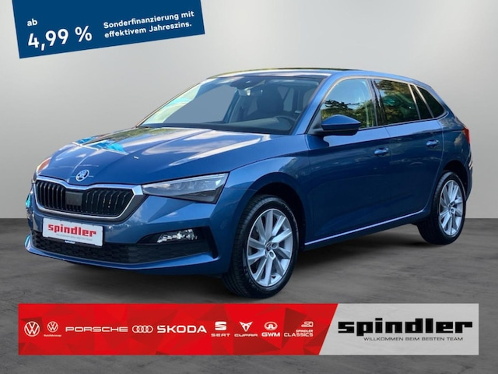 Skoda Scala