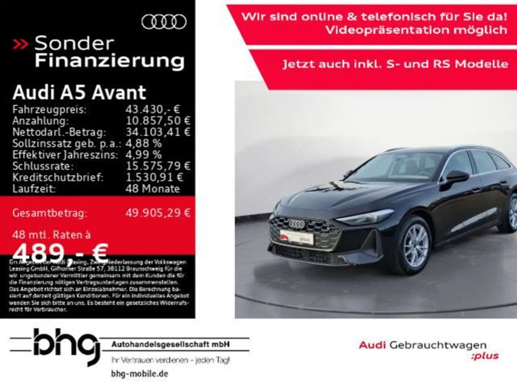 Audi A5 2025 Benzine