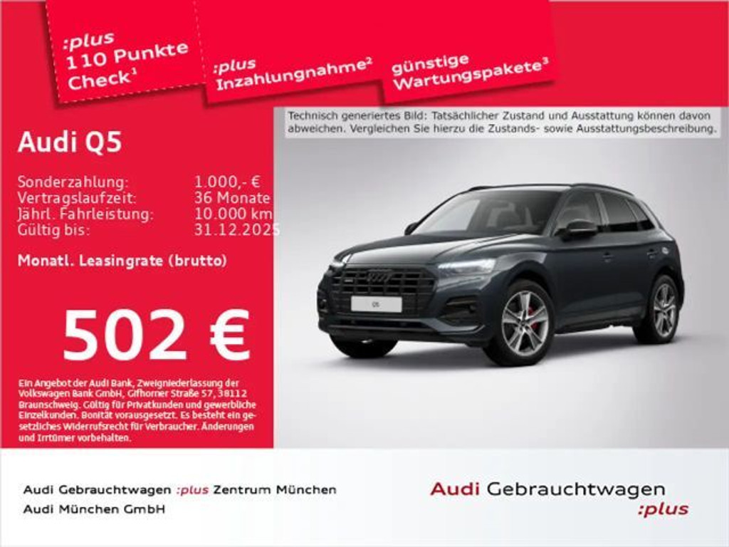 Audi Q5 2025 Hybride Benzine