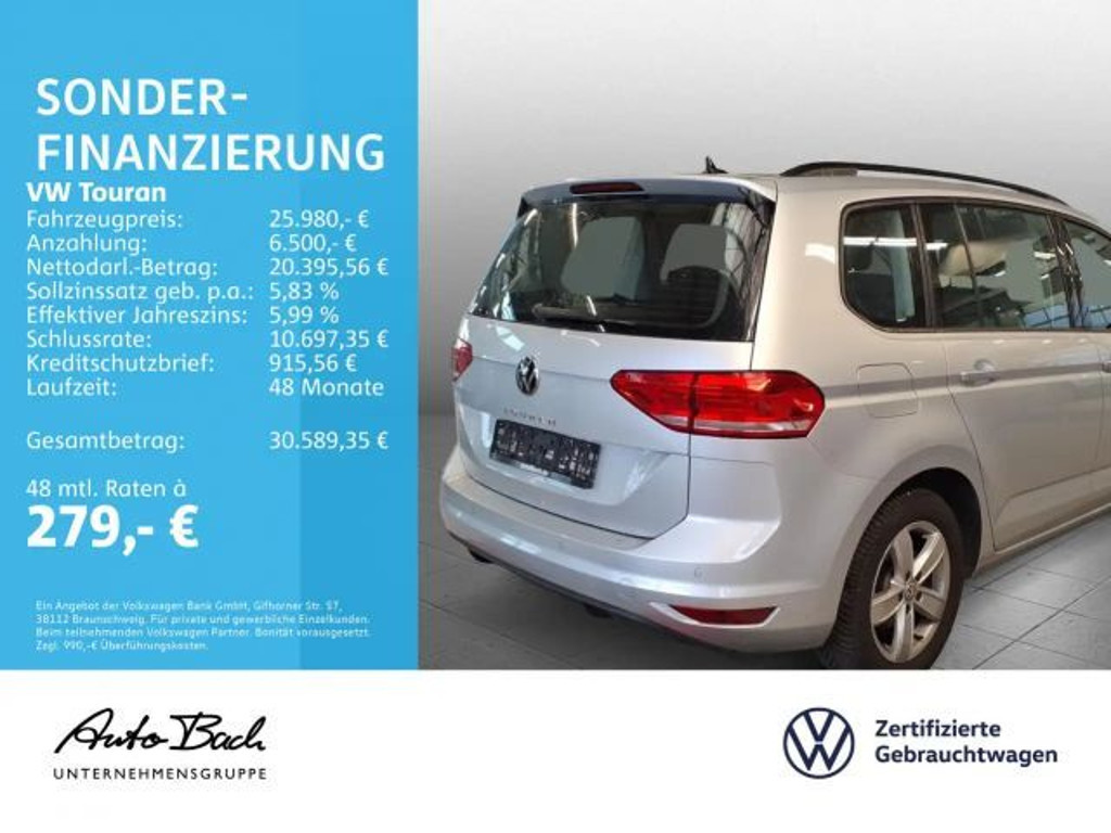 Volkswagen Touran