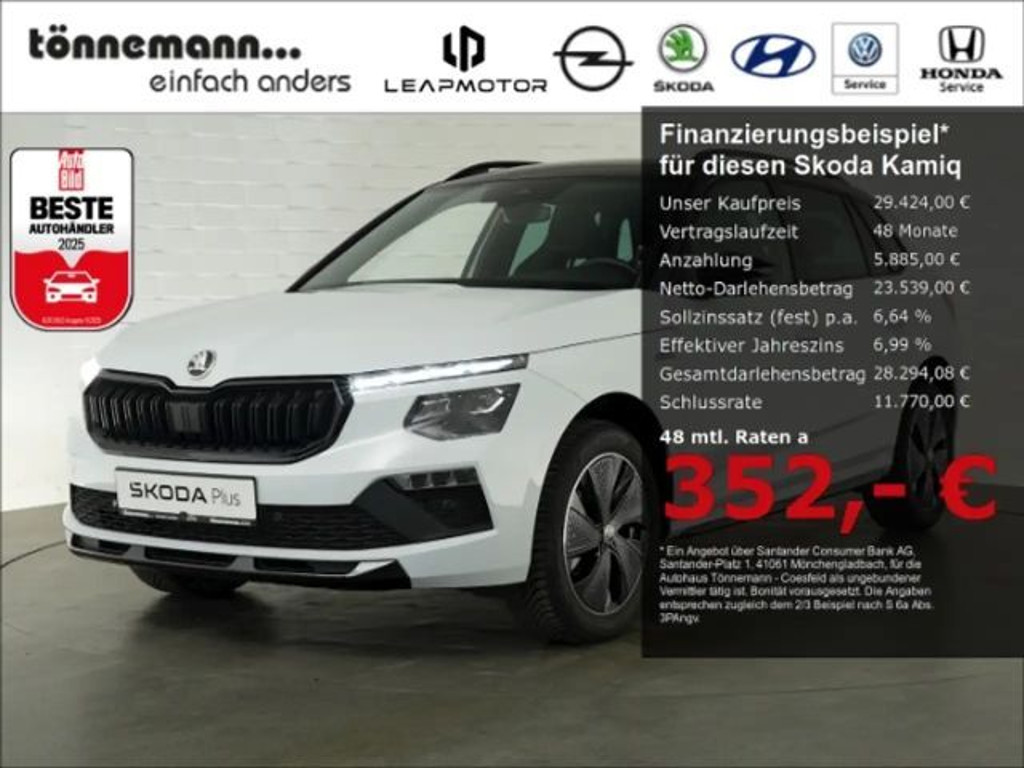 Skoda Kamiq 2025 Benzine