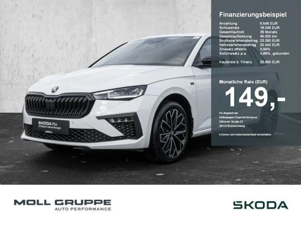 Skoda Scala