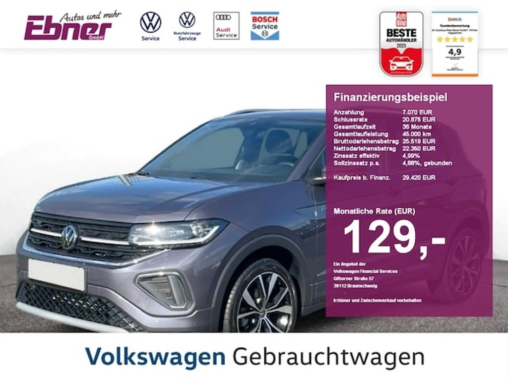 Volkswagen T-Cross