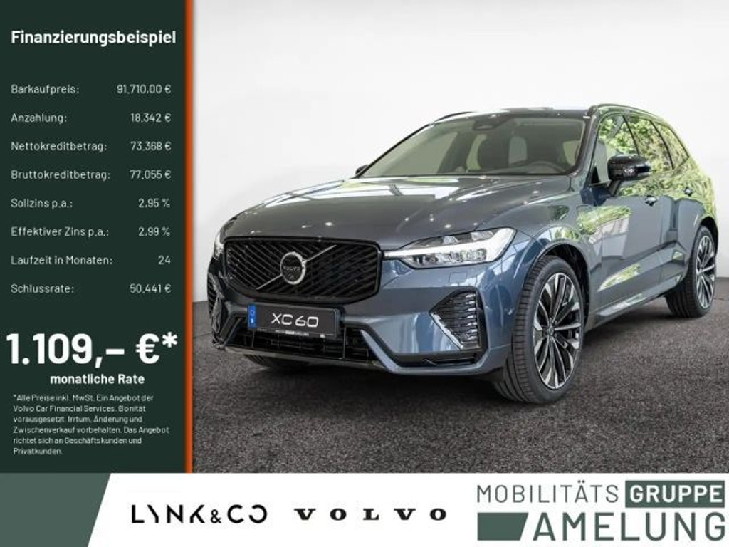 Volvo XC60 2025 Hybride Benzine