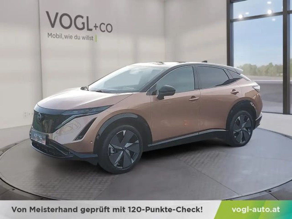 Nissan Ariya 2025 Elektrisch