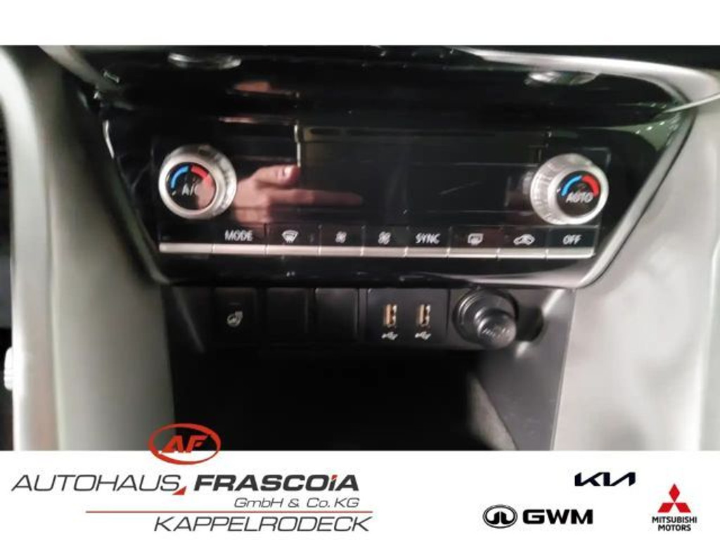 Mitsubishi Eclipse Cross