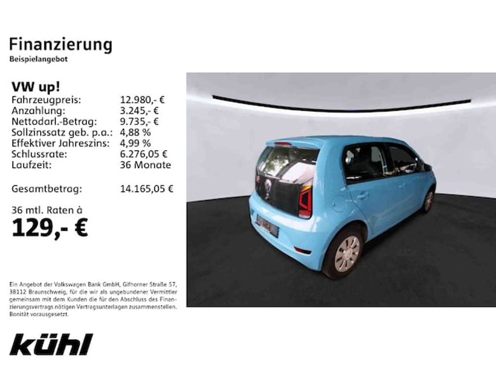 Volkswagen up!