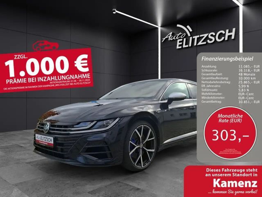 Volkswagen Arteon Shooting Brake