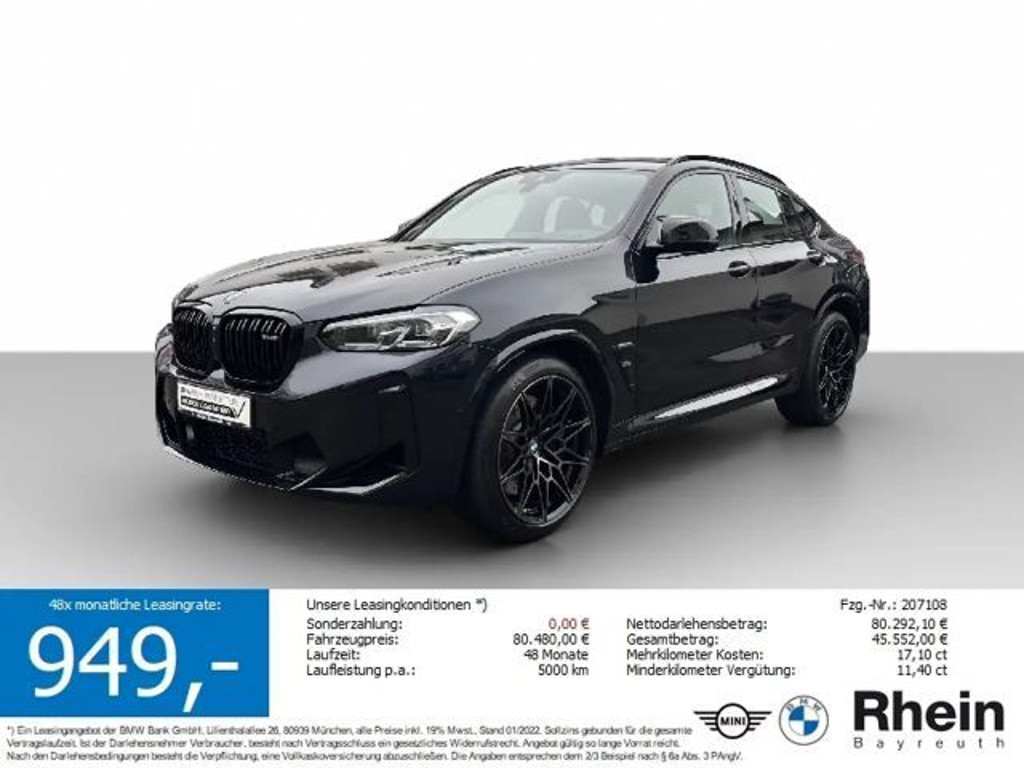 BMW X4 2025 Benzine