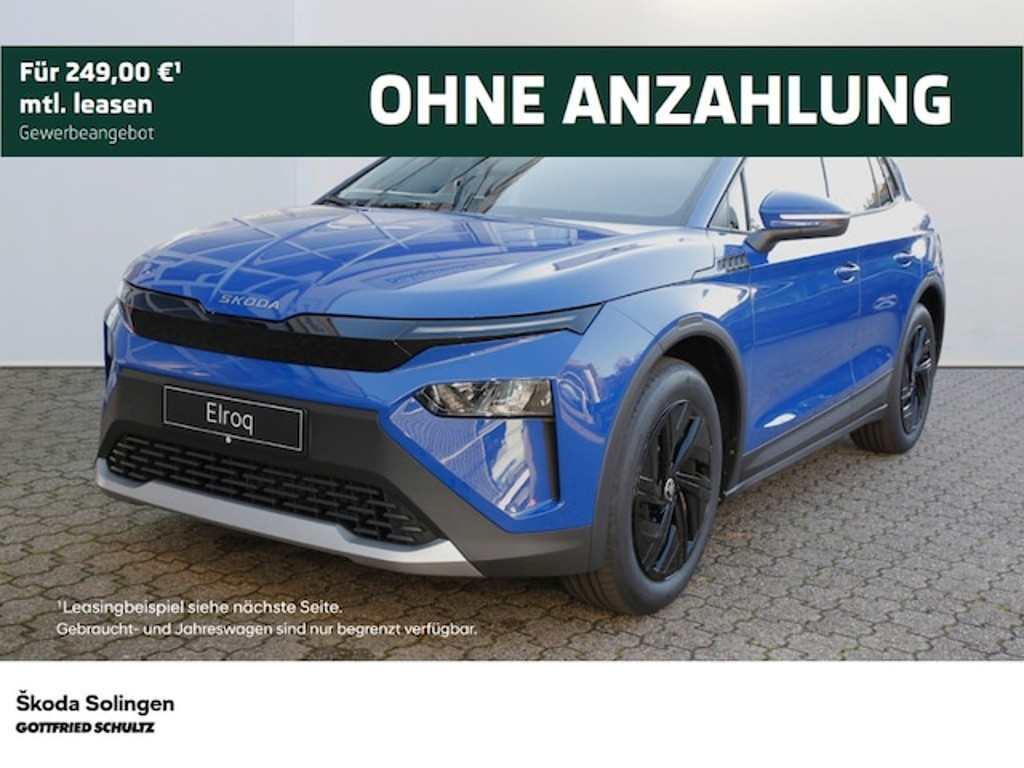 Skoda Elroq