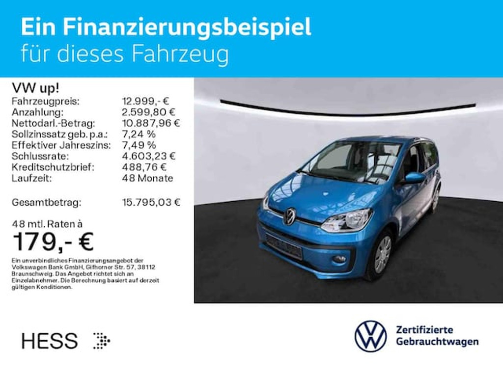 Volkswagen up!