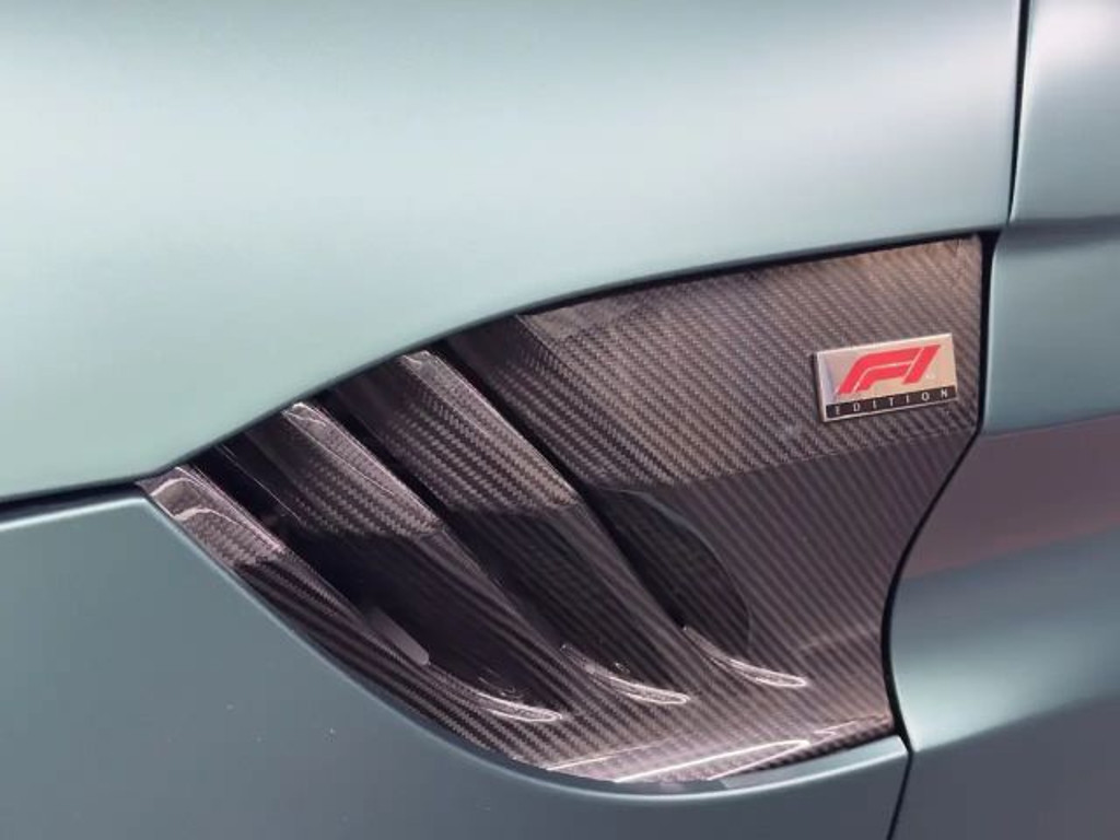 Aston Martin Vantage