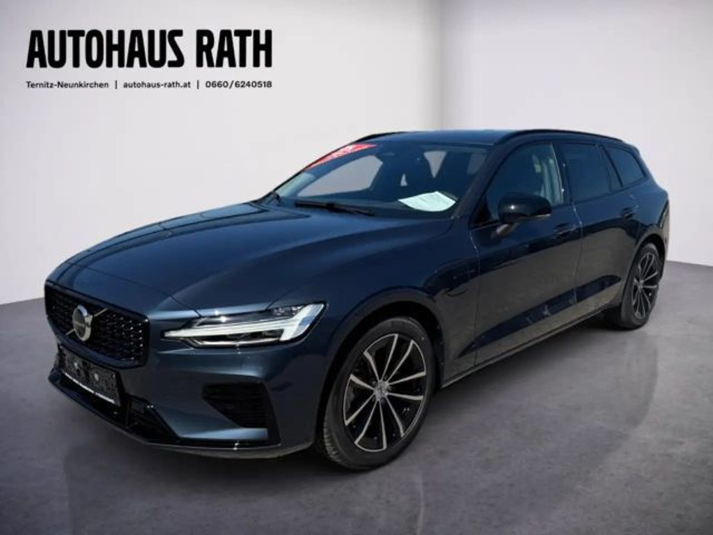 Volvo V60 2025 Hybride Benzine
