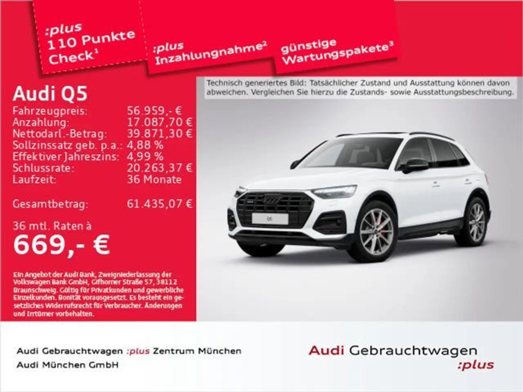 Audi Q5 2025 Hybride Benzine