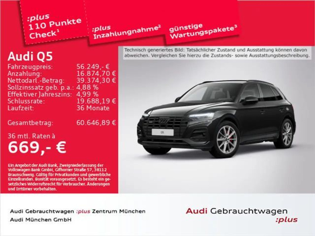 Audi Q5 2025 Hybride Benzine