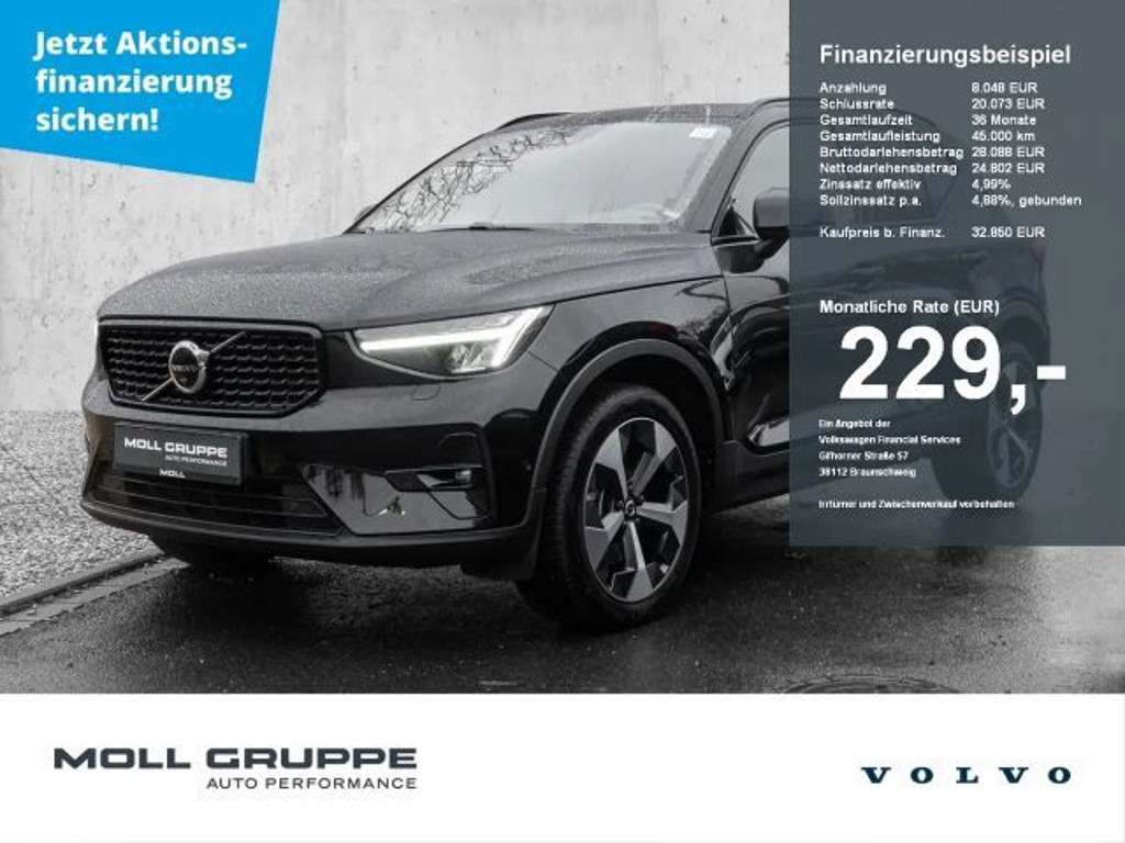 Volvo XC40 2023 Benzine