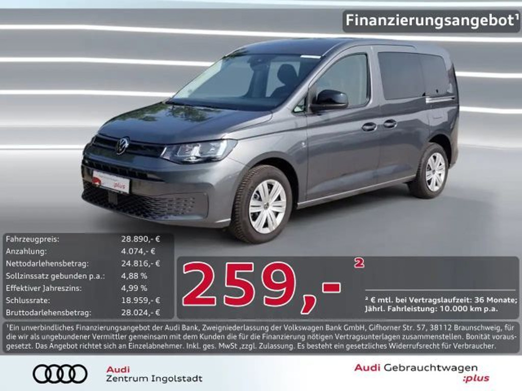 Volkswagen Caddy 2025 Diesel