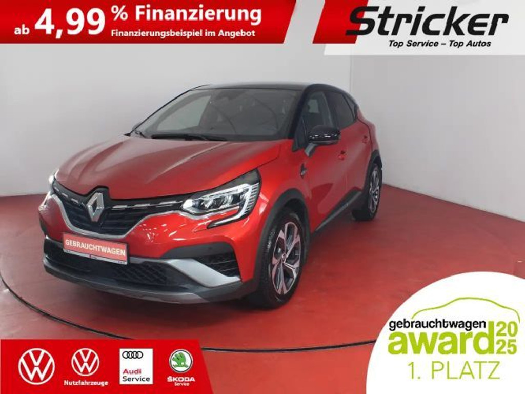 Renault Captur 2023 Benzine