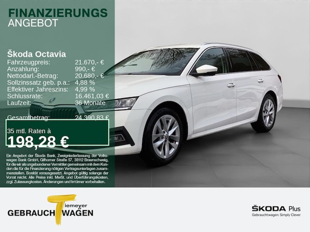 Skoda Octavia 2023 Diesel