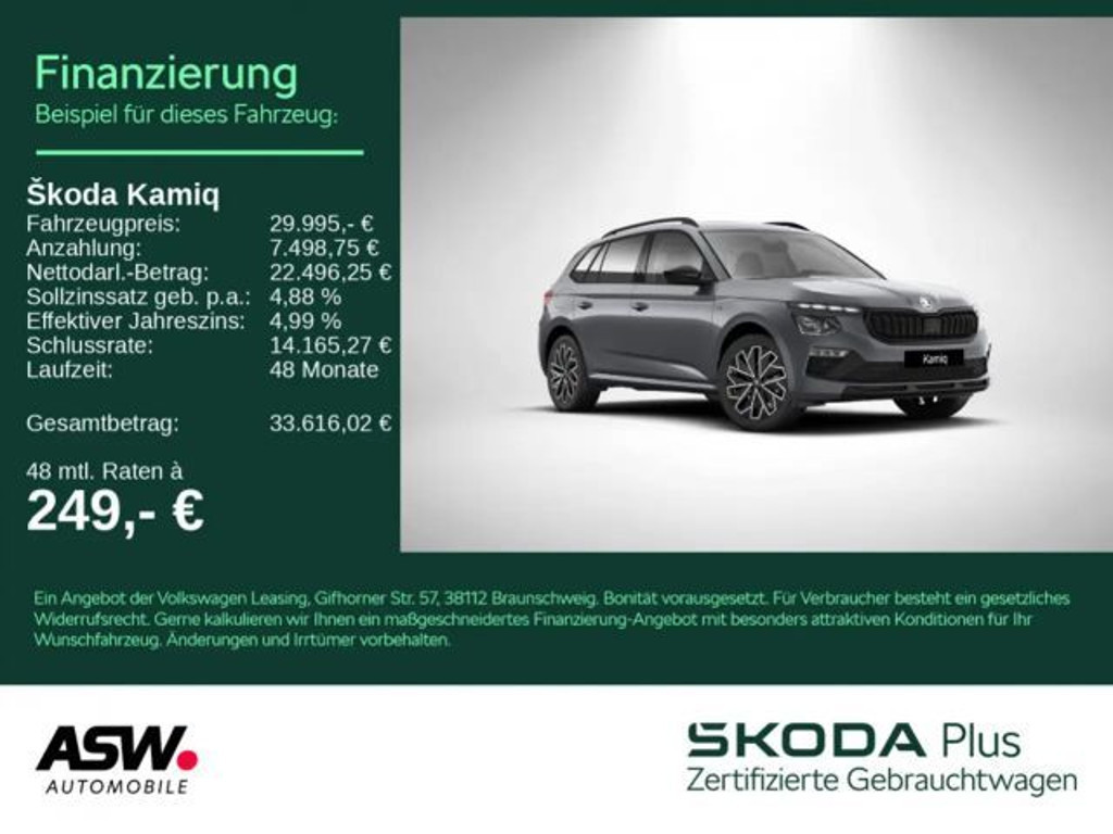 Skoda Kamiq 2025 Benzine