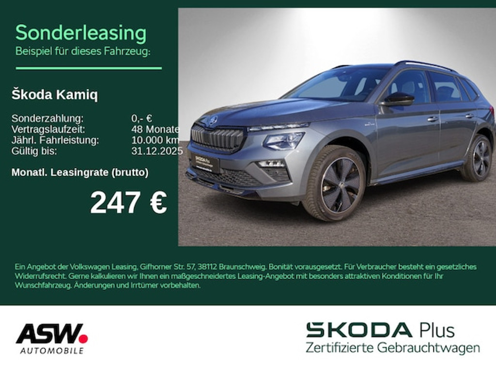 Skoda Kamiq 2025 Benzine