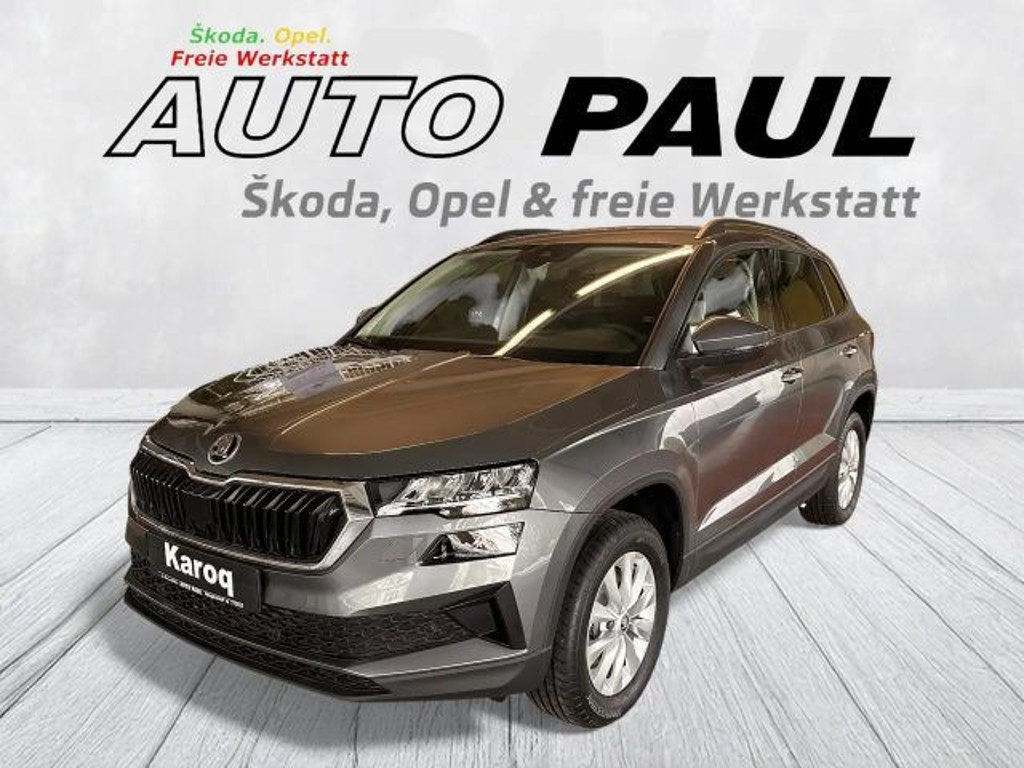 Skoda Karoq