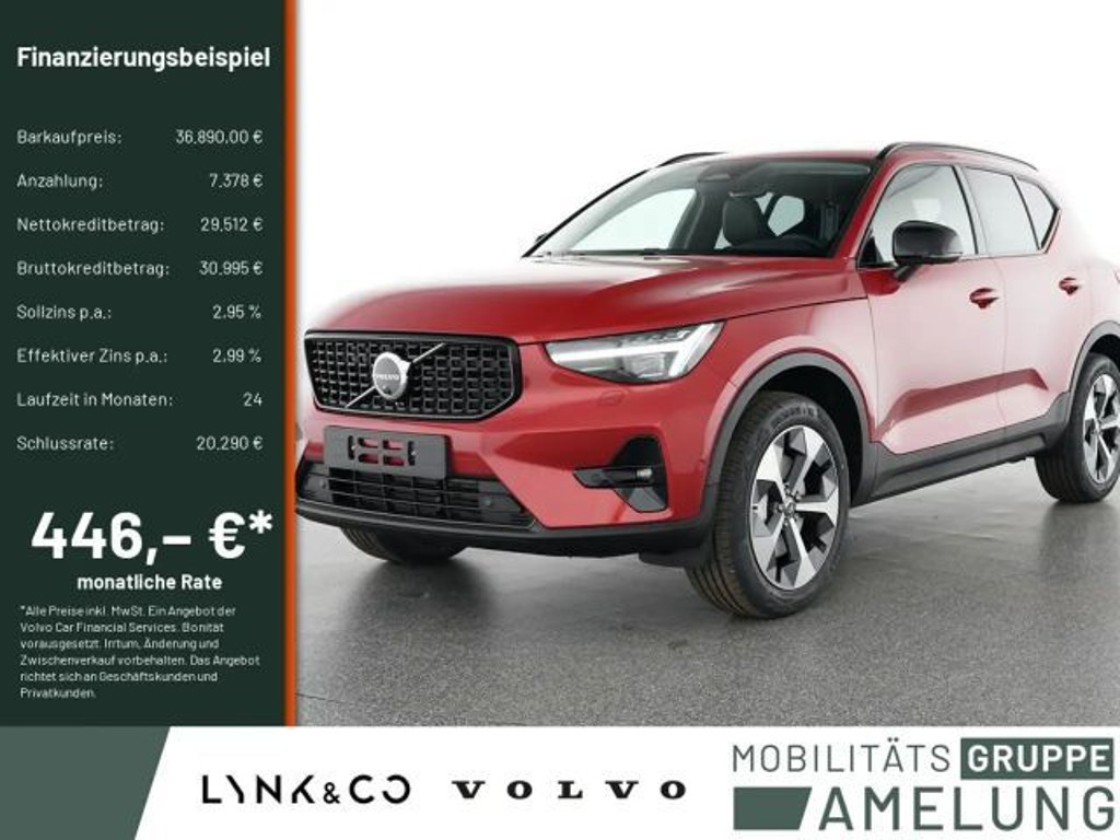 Volvo XC40 2025 Benzine