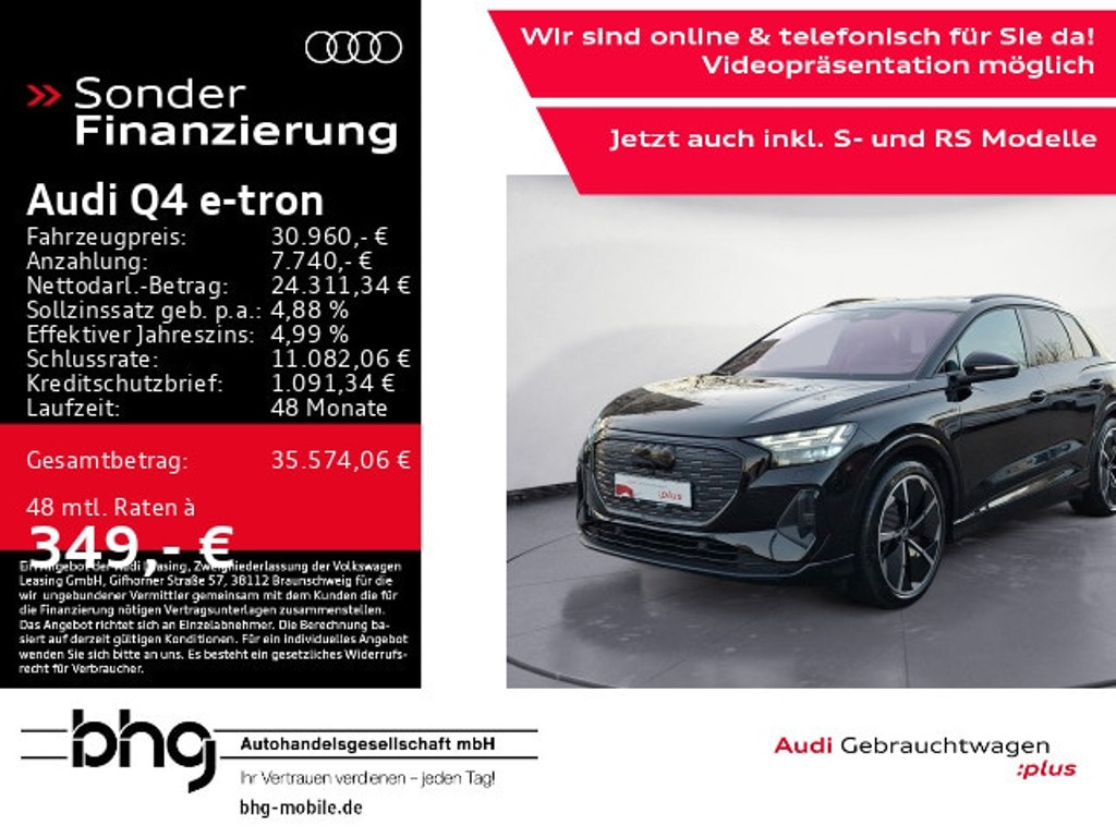 Audi Q4 e-tron
