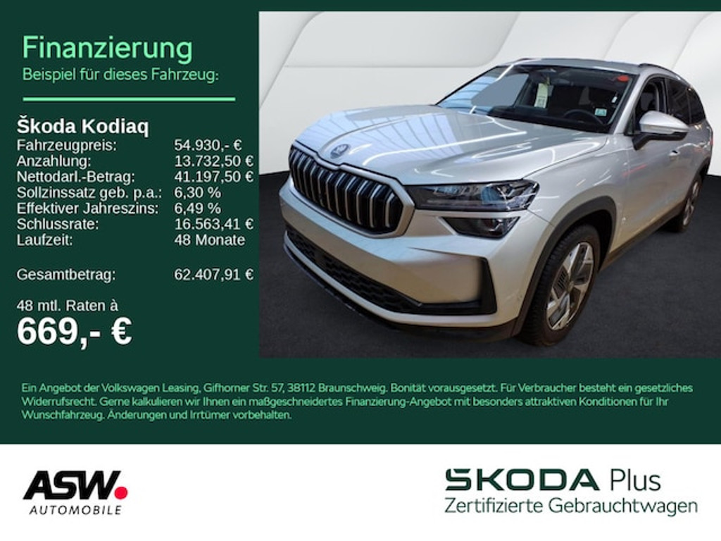 Skoda Kodiaq 2025 Diesel