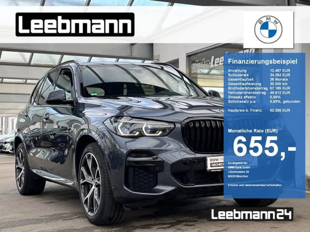 BMW X5 2022 Diesel