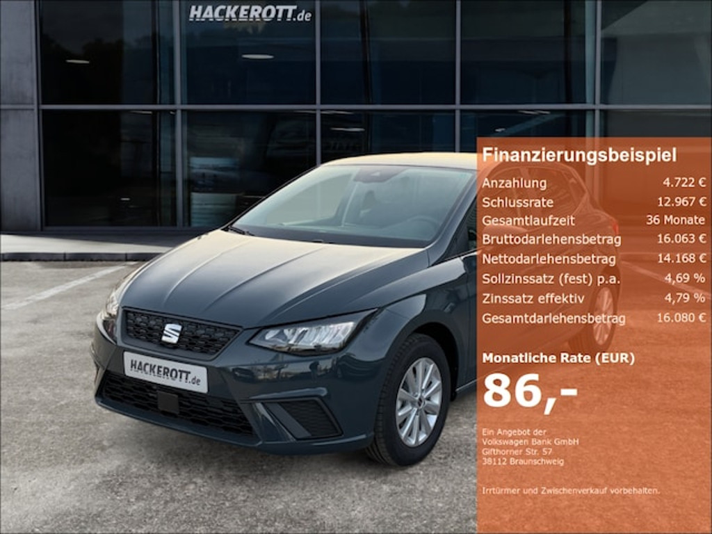 Seat Ibiza 2025 Benzine