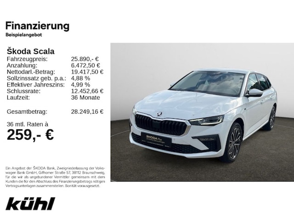 Skoda Scala 2025 Benzine