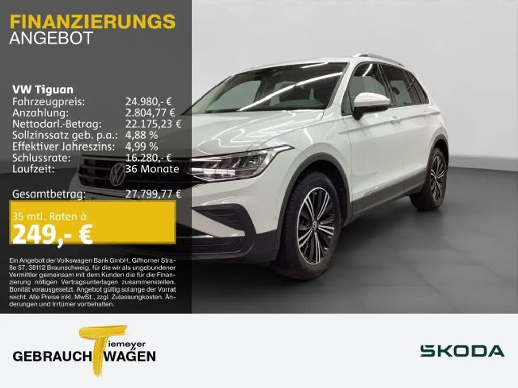 Volkswagen Tiguan