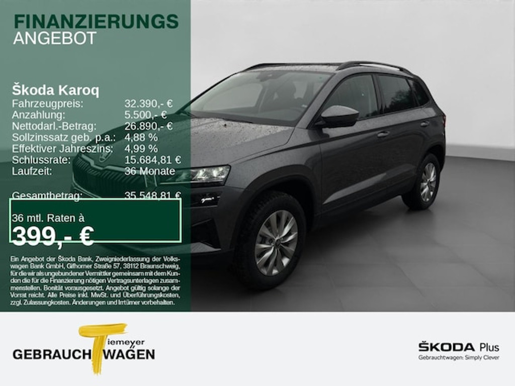Skoda Karoq