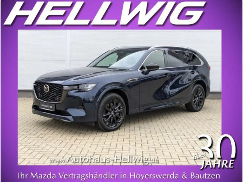 Mazda CX-80 2025 Diesel