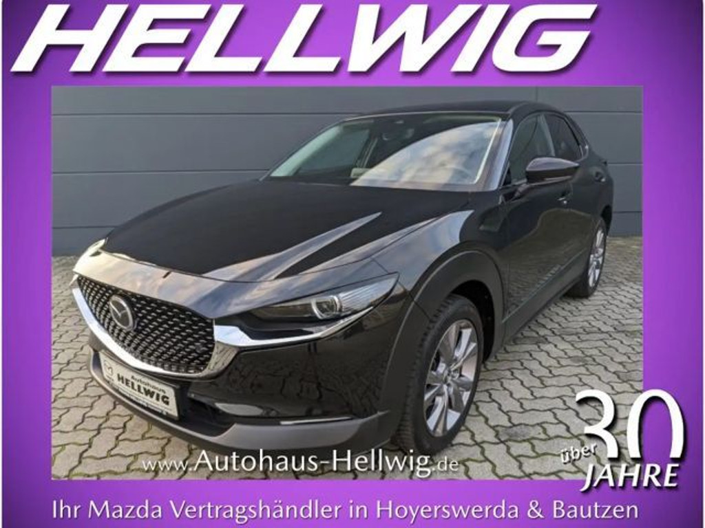 Mazda CX-30 2022 Benzine