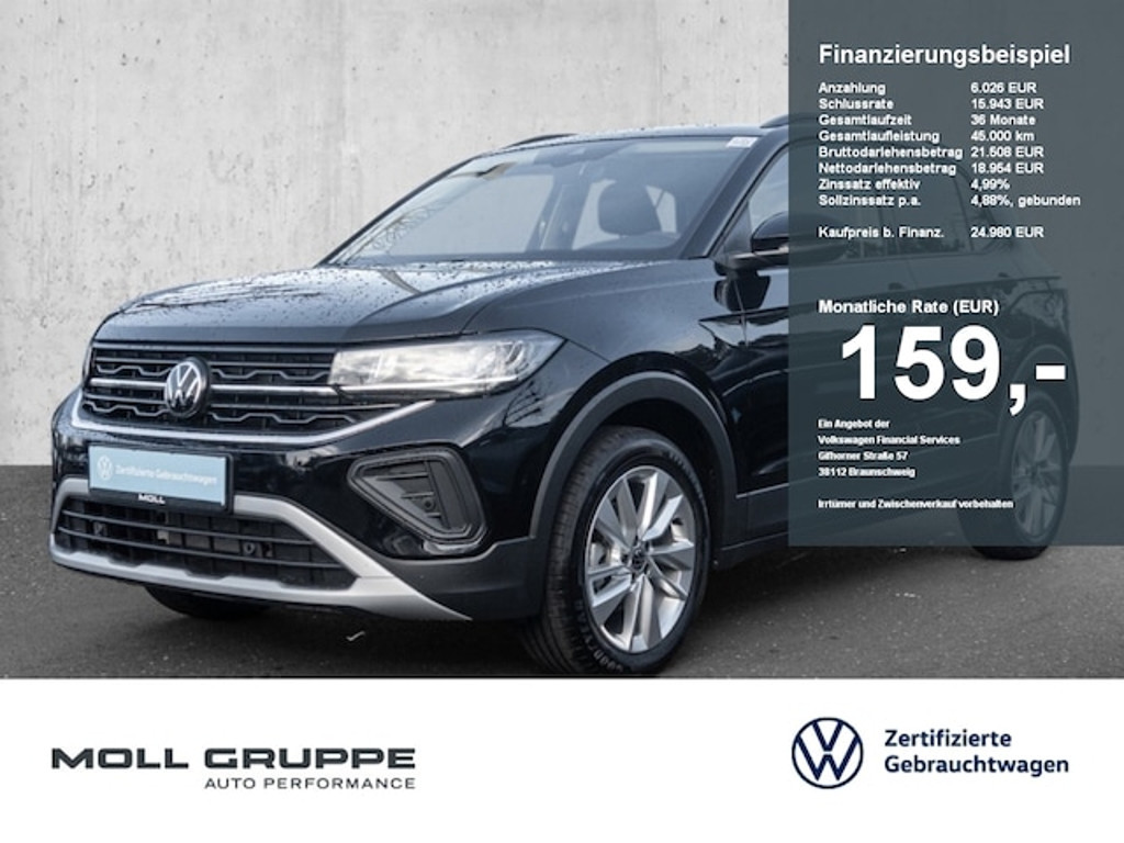 Volkswagen T-Cross
