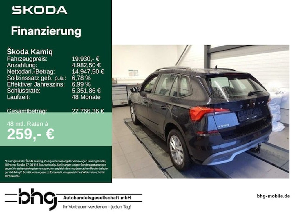 Skoda Kamiq 2023 Benzine