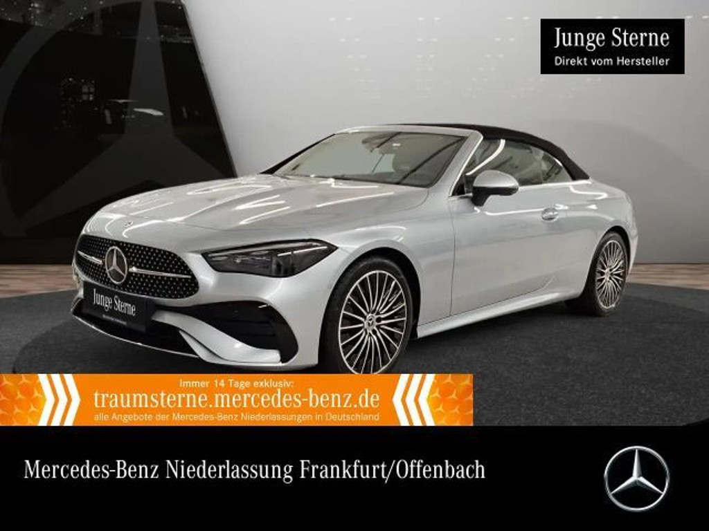 Mercedes-Benz CL 2024 Benzine