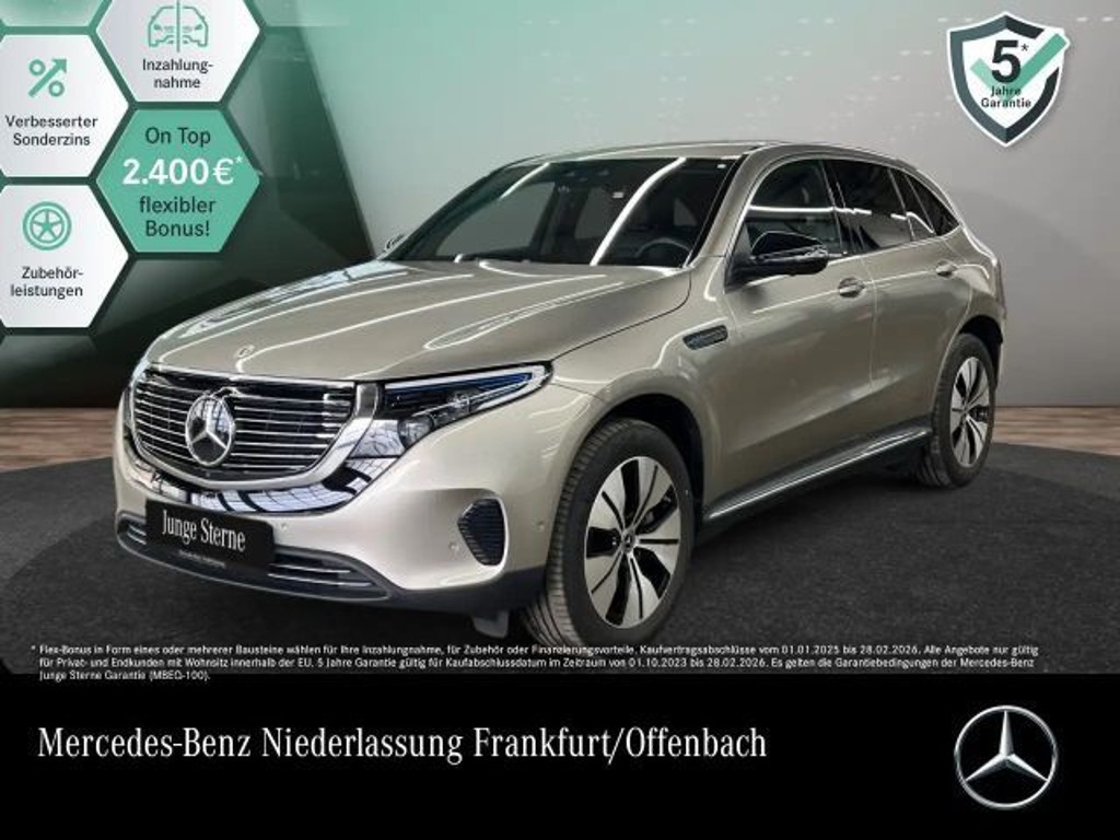 Mercedes-Benz EQC