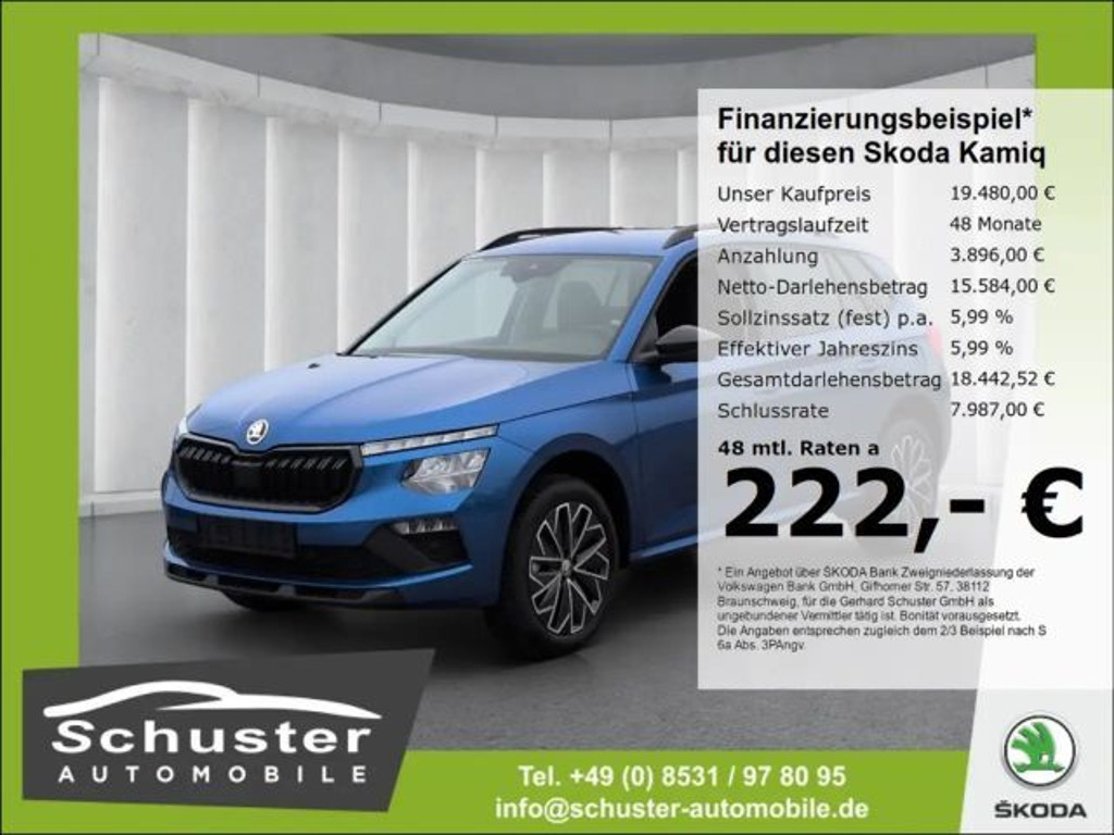 Skoda Kamiq 2024 Benzine