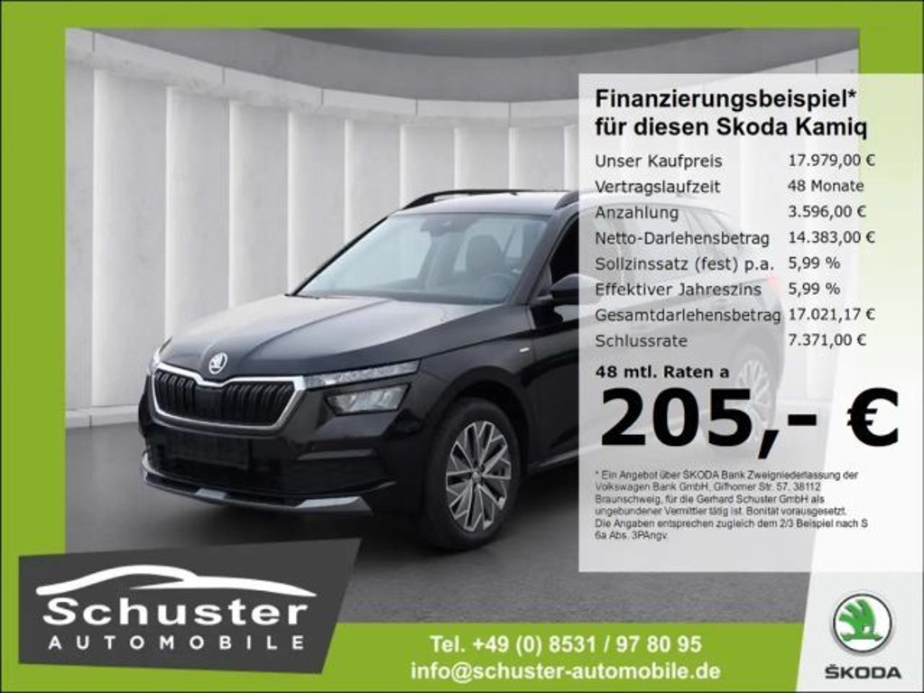 Skoda Kamiq 2021 Benzine