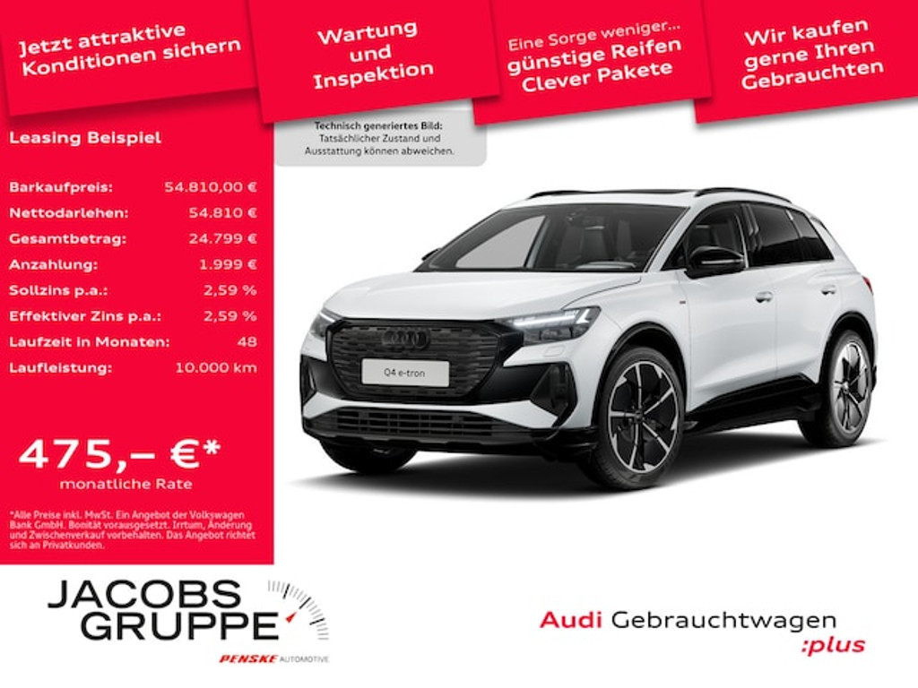 Audi Q4 e-tron