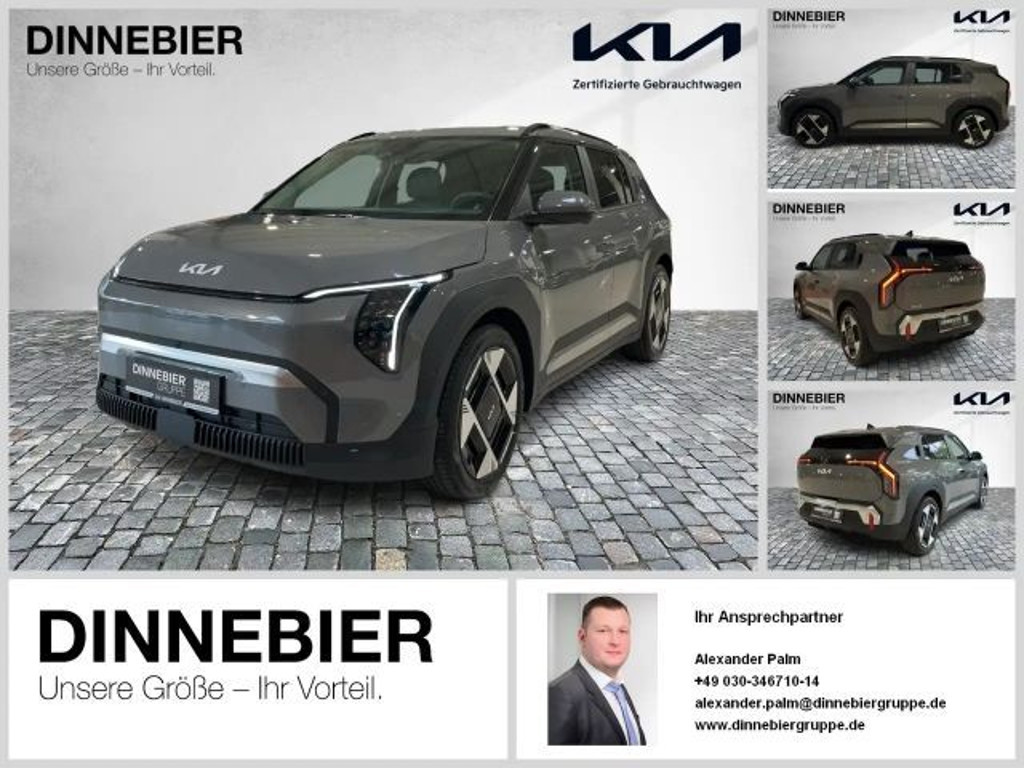 Kia EV3