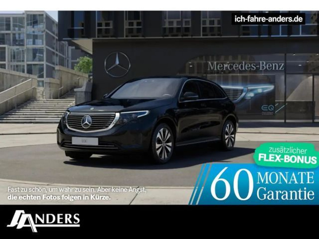 Mercedes-Benz EQC