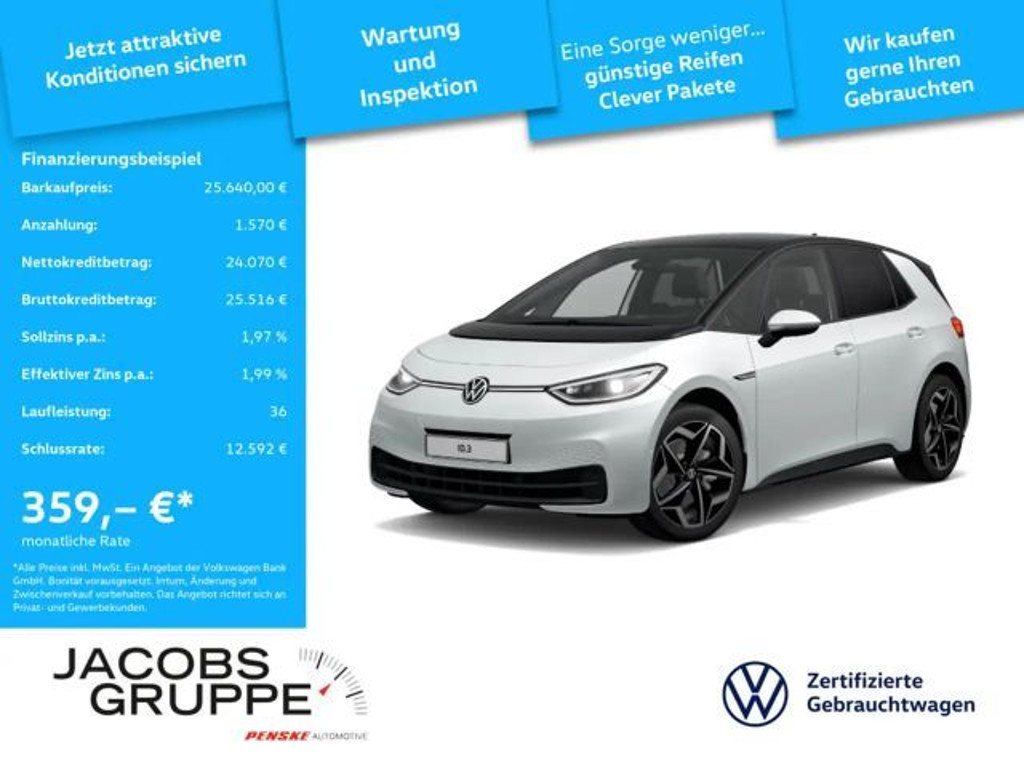 Volkswagen ID.3 2023 Elektrisch