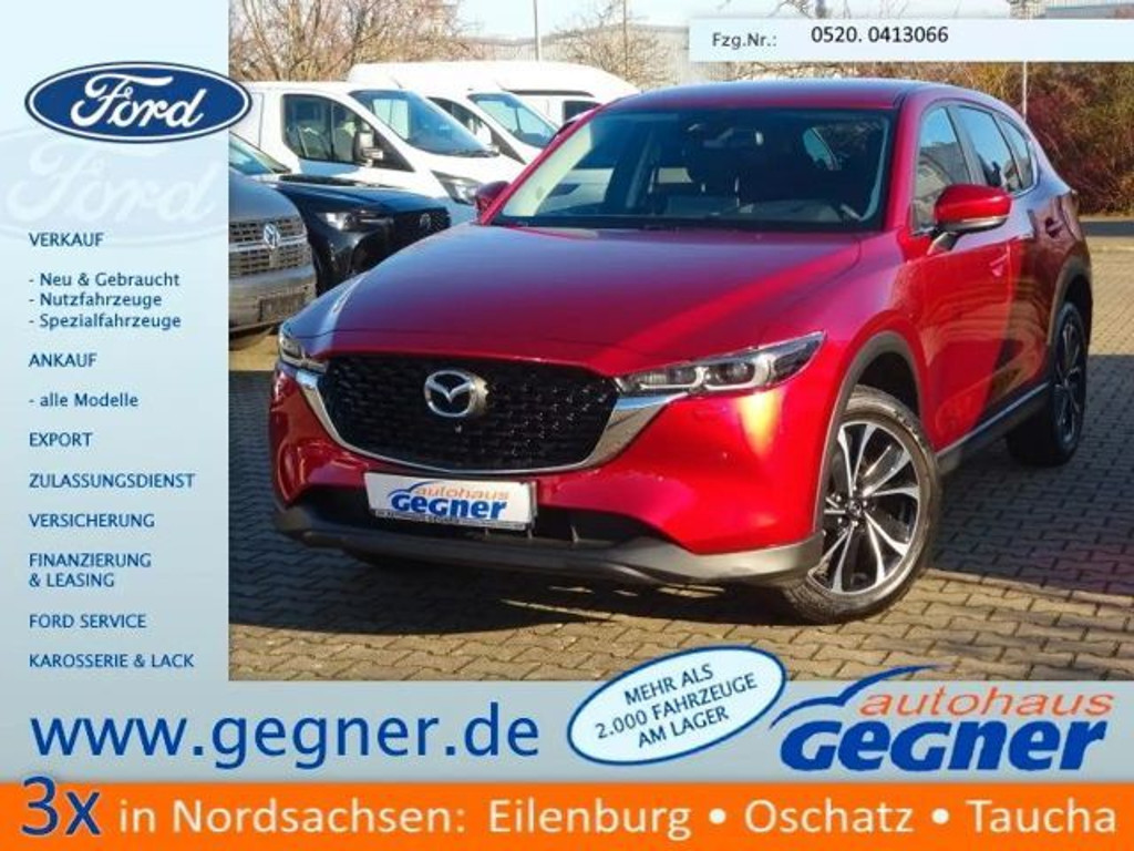 Mazda CX-5 2024 Benzine