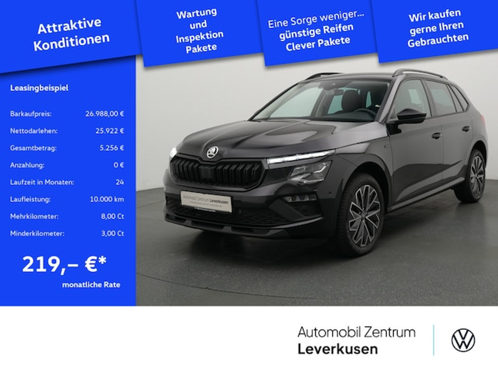 Skoda Kamiq 2025 Benzine